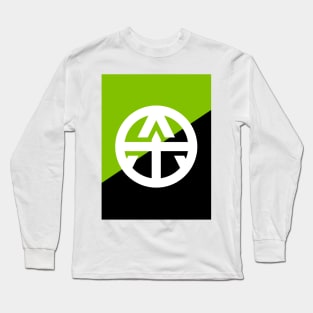 Geo-Anarchism Long Sleeve T-Shirt